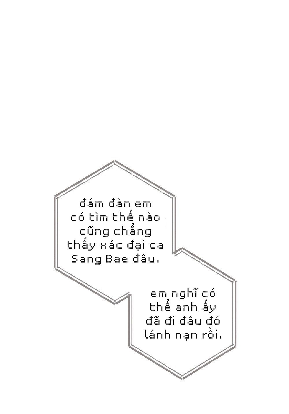đọc truyện [18+] Sự Thuần Khiết Của Mùa Đông Năm Ấy Chương 8.1 ảnh 1 tại Giả Dược