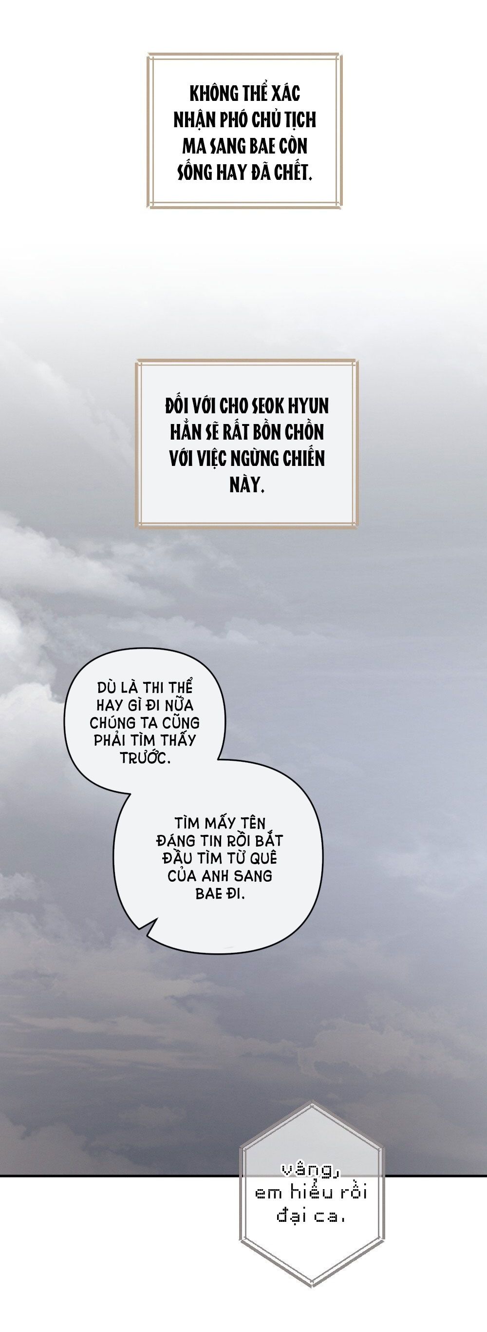 đọc truyện [18+] Sự Thuần Khiết Của Mùa Đông Năm Ấy Chương 8.1 ảnh 2 tại Giả Dược