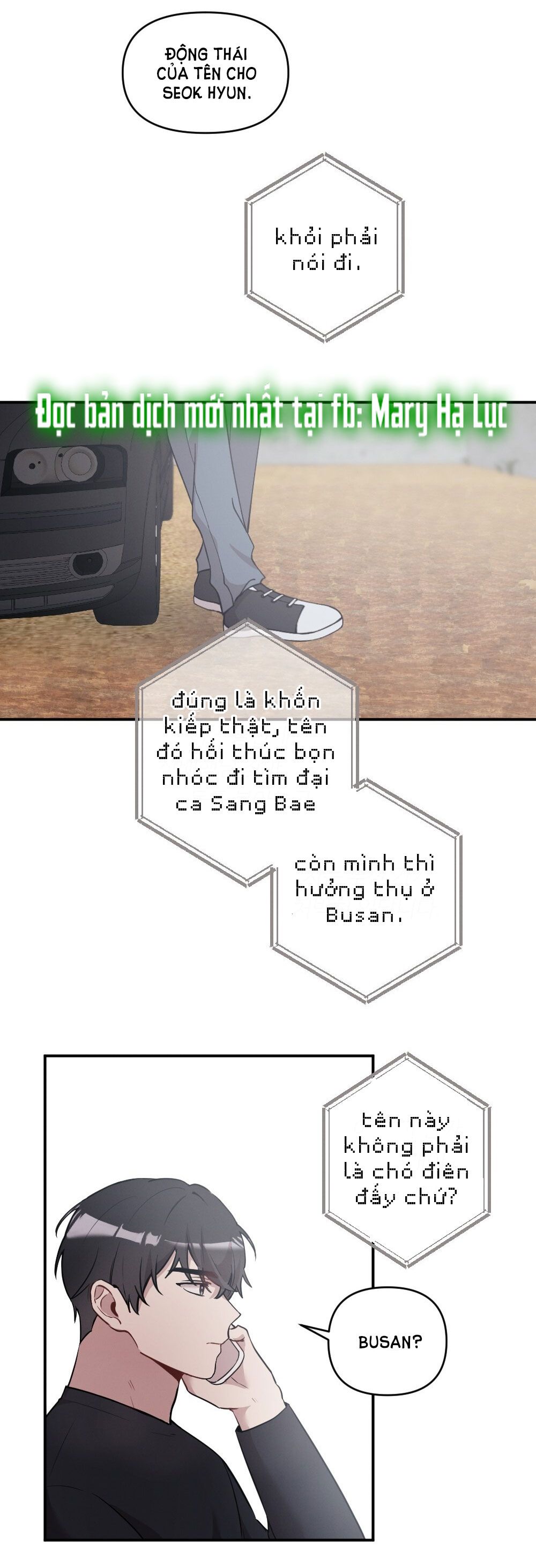 đọc truyện [18+] Sự Thuần Khiết Của Mùa Đông Năm Ấy Chương 8.1 ảnh 3 tại Giả Dược