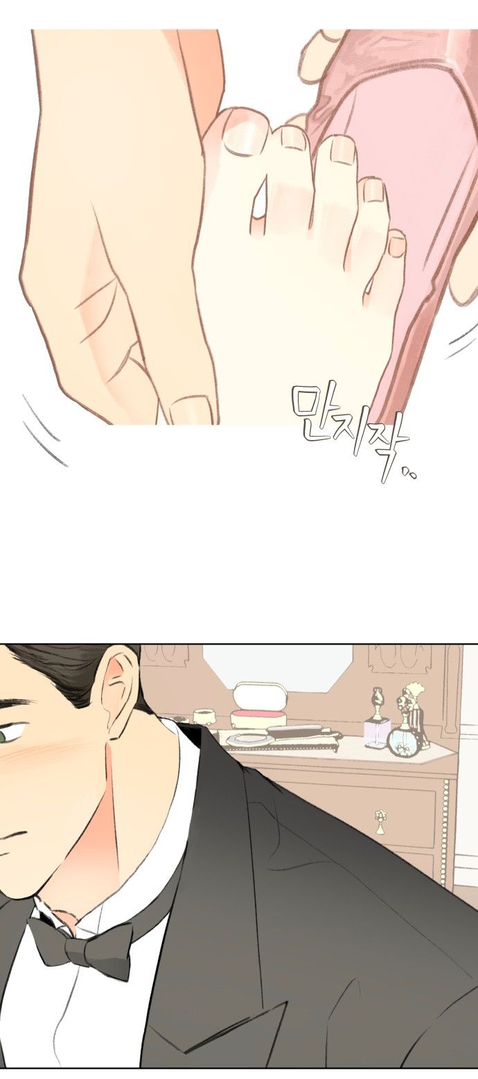 đọc truyện [18+] Sự Thuần Khiết Dành Cho Em Chương 1 ảnh 28 tại Thiên Thai Truyện