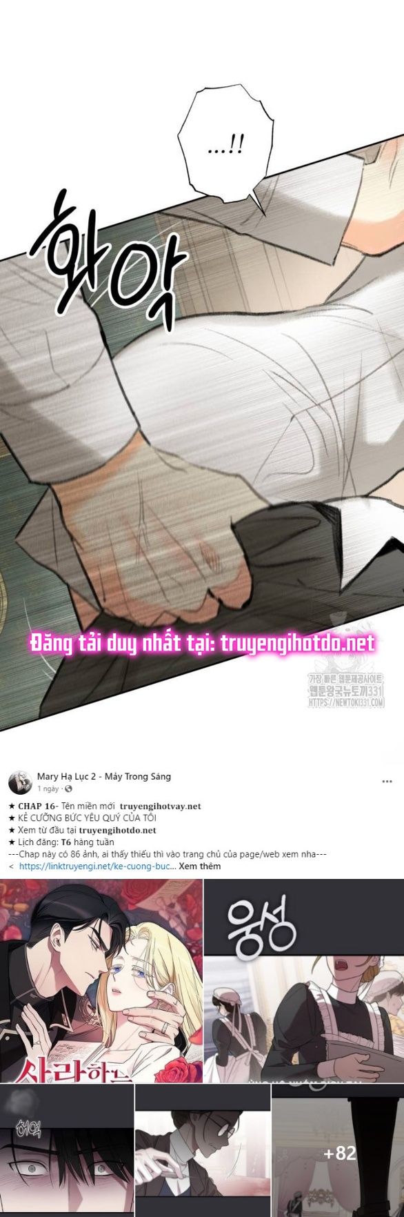đọc truyện [18+] Sự Thuần Khiết Dành Cho Em Chương 1.1 ảnh 8 tại Thiên Thai Truyện