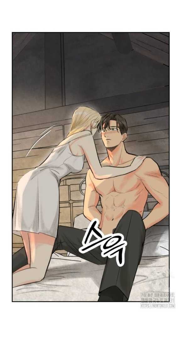 [18+] Sự Thuần Khiết Dành Cho Em Chương 13.1 page 21 - Giả Dược