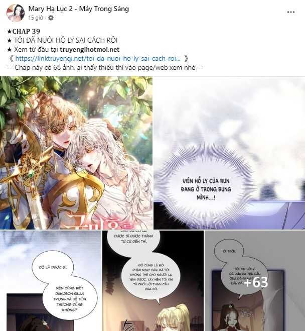 [18+] Sự Thuần Khiết Dành Cho Em Chương 13.1 page 26 - Giả Dược
