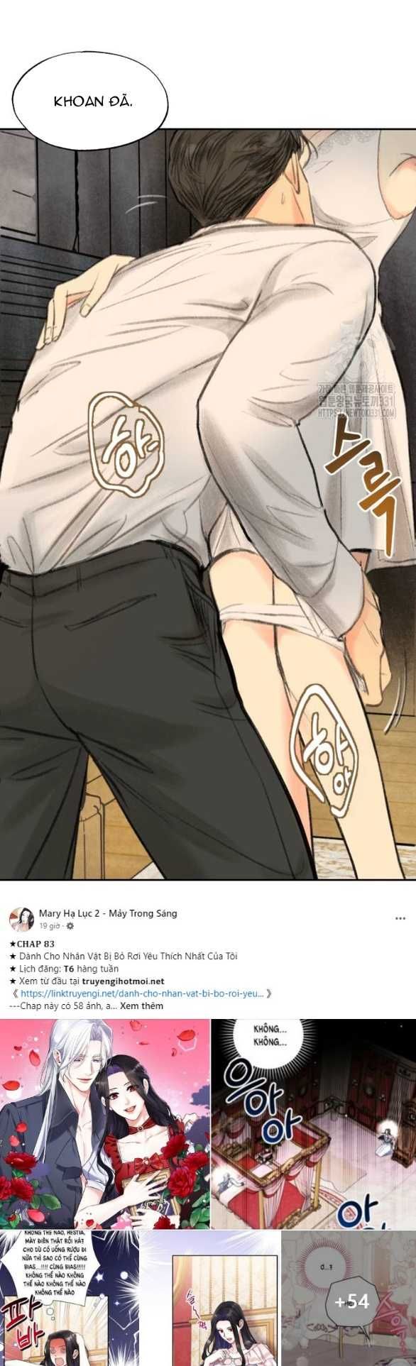 [18+] Sự Thuần Khiết Dành Cho Em Chương 13.1 page 10 - Giả Dược