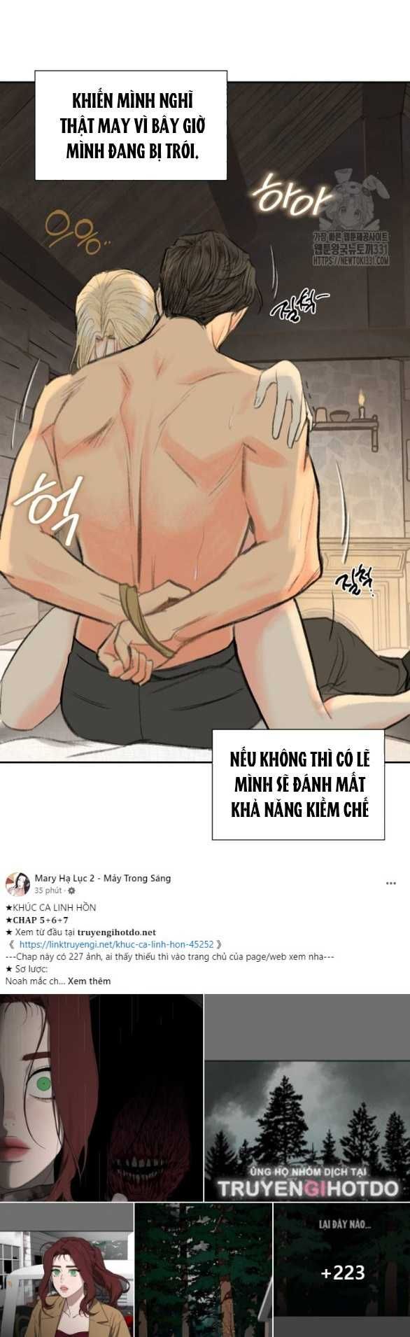 [18+] Sự Thuần Khiết Dành Cho Em Chương 13.2 page 6 - Giả Dược