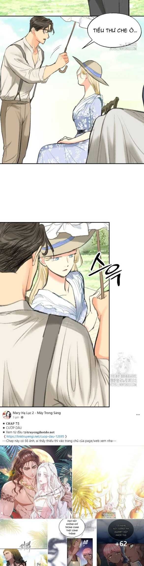 [18+] Sự Thuần Khiết Dành Cho Em Chương 14.2 page 18 - Giả Dược