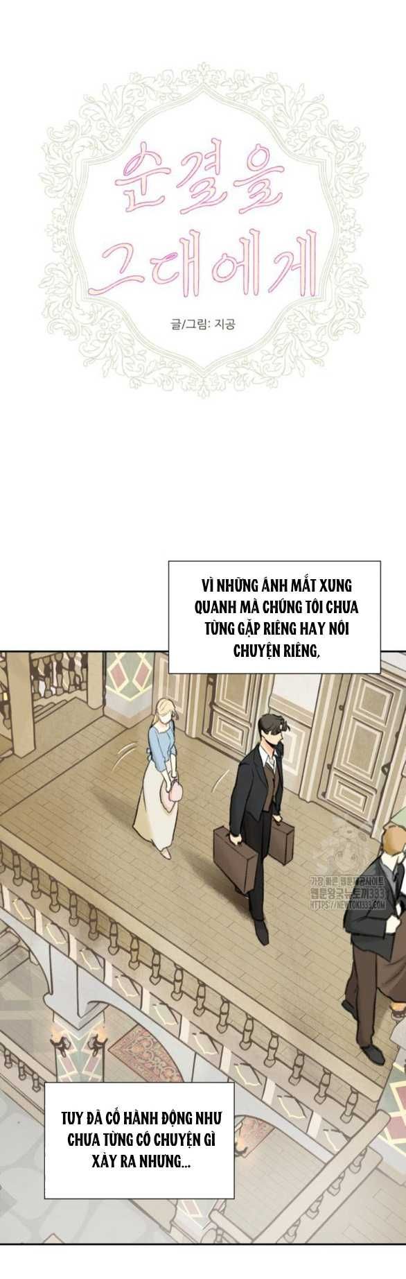 [18+] Sự Thuần Khiết Dành Cho Em Chương 15.1 page 16 - Giả Dược
