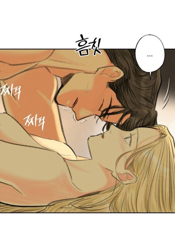 đọc truyện [18+] Sự Thuần Khiết Dành Cho Em Chương 16 ảnh 55 tại Thiên Thai Truyện