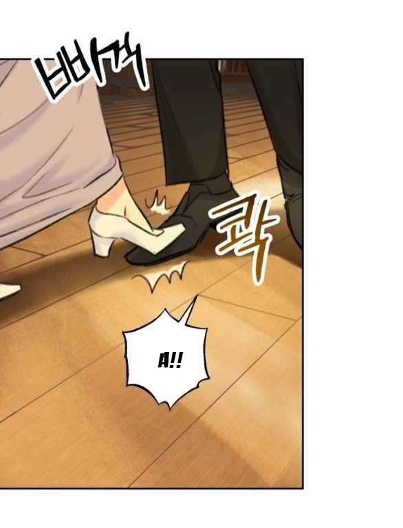 [18+] Sự Thuần Khiết Dành Cho Em Chương 16.1 page 14 - Giả Dược