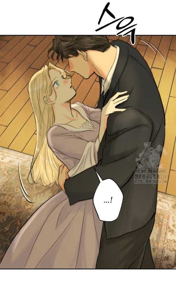 [18+] Sự Thuần Khiết Dành Cho Em Chương 16.1 page 19 - Giả Dược
