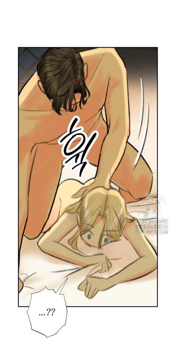 [18+] Sự Thuần Khiết Dành Cho Em Chương 16.2 page 19 - Giả Dược