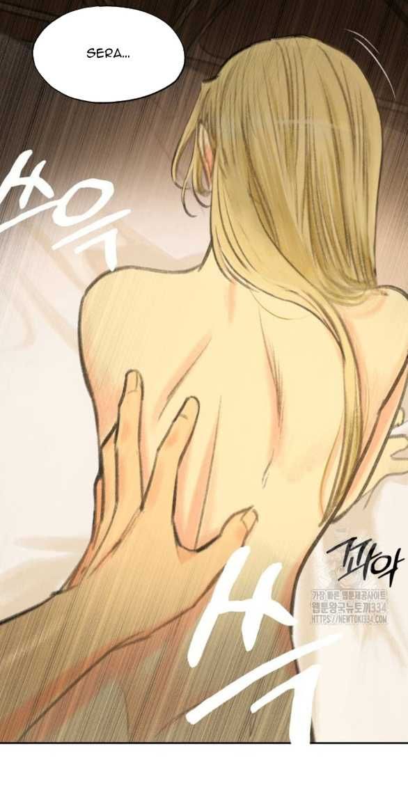 [18+] Sự Thuần Khiết Dành Cho Em Chương 16.2 page 23 - Giả Dược