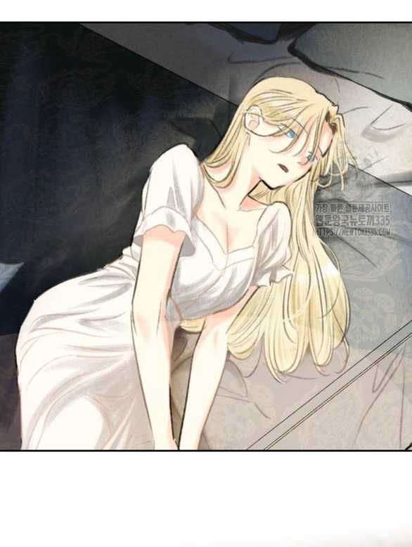 [18+] Sự Thuần Khiết Dành Cho Em Chương 17.1 page 32 - Giả Dược