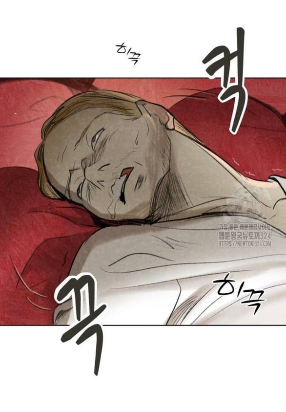 đọc truyện [18+] Sự Thuần Khiết Dành Cho Em Chương 6.1 ảnh 3 tại Thiên Thai Truyện