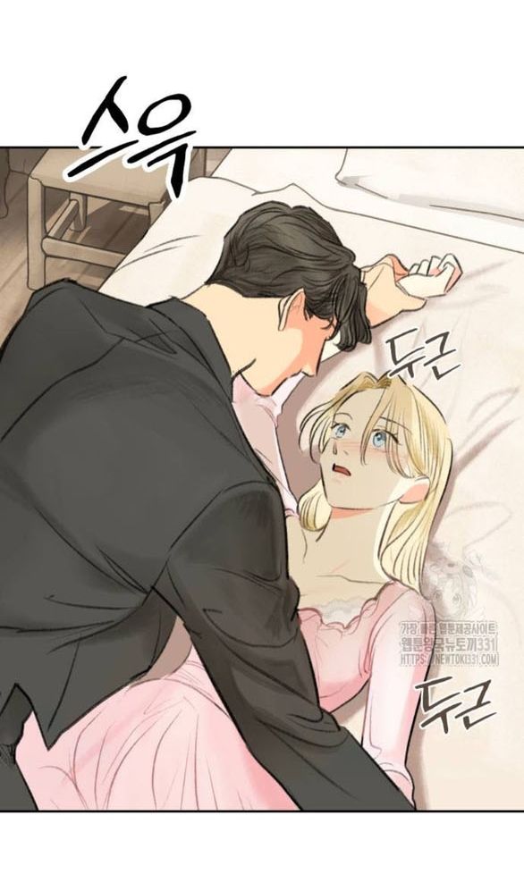 đọc truyện [18+] Sự Thuần Khiết Dành Cho Em Chương 8 ảnh 17 tại Giả Dược