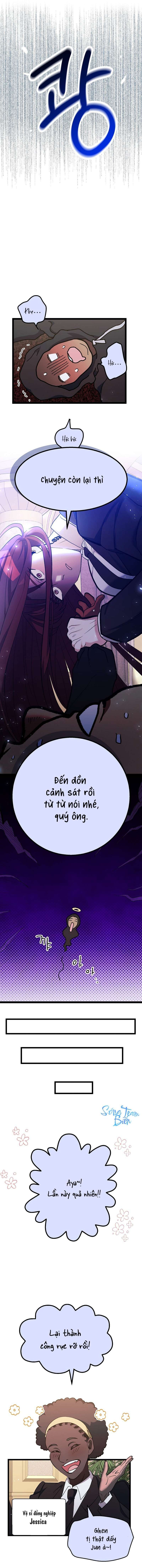 đọc truyện [18+] Sự Tiếp Cận Trái Phép Chương 1 ảnh 11 tại Giả Dược