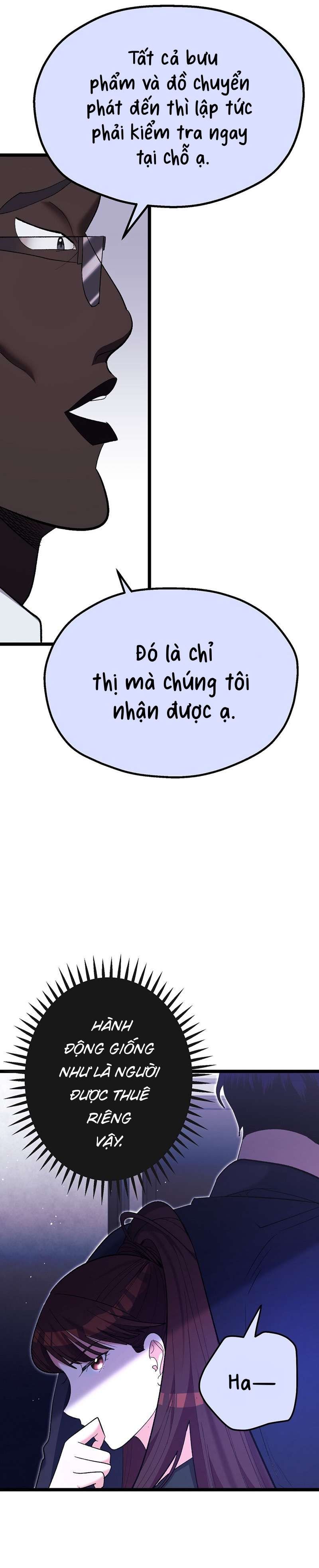 đọc truyện [18+] Sự Tiếp Cận Trái Phép Chương 4 ảnh 16 tại Giả Dược