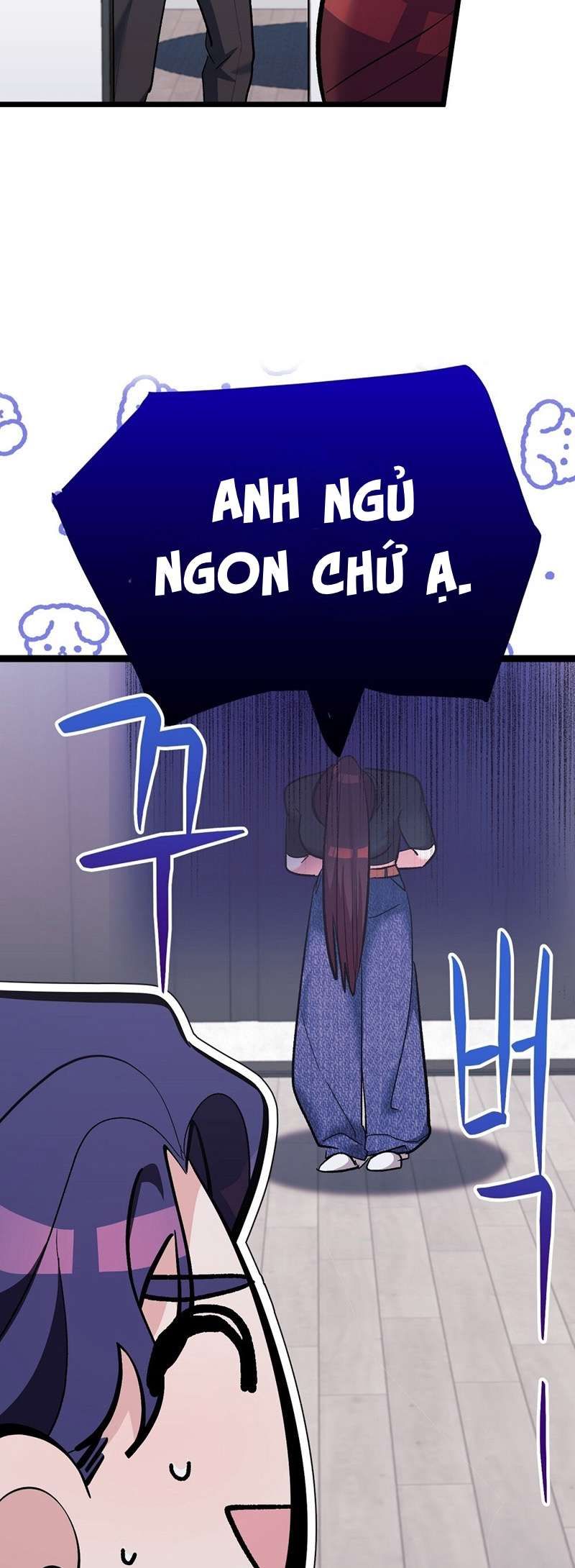 đọc truyện [18+] Sự Tiếp Cận Trái Phép Chương 4 ảnh 5 tại Giả Dược