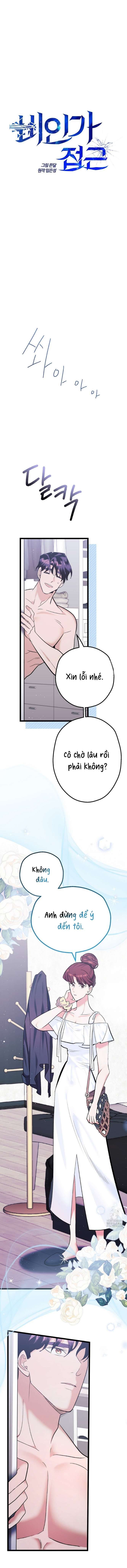 đọc truyện [18+] Sự Tiếp Cận Trái Phép Chương 5 ảnh 8 tại Giả Dược