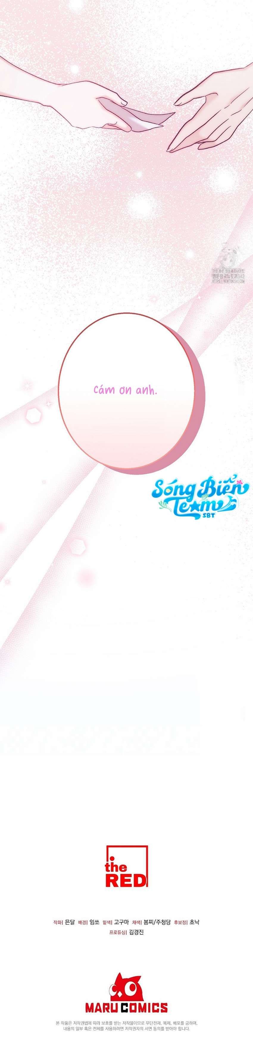 đọc truyện [18+] Sự Tiếp Cận Trái Phép Chương 7 ảnh 55 tại Giả Dược