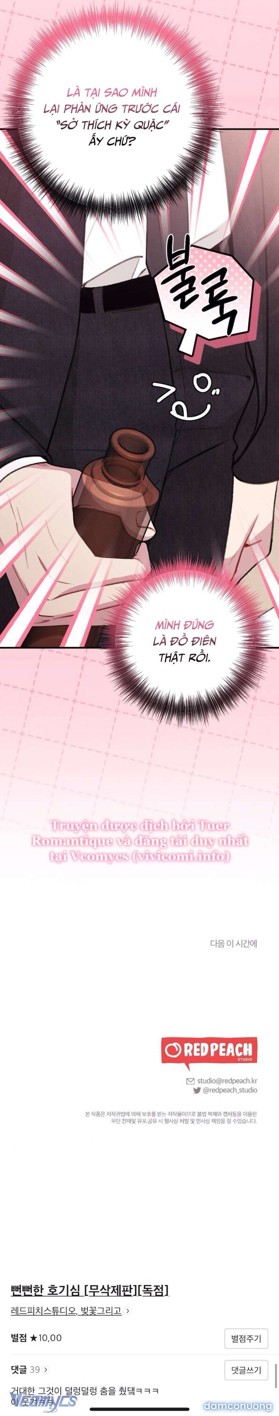 đọc truyện [18+] Sự Tò Mò Trơ Trẽn Chương 2 ảnh 9 tại Thiên Thai Truyện