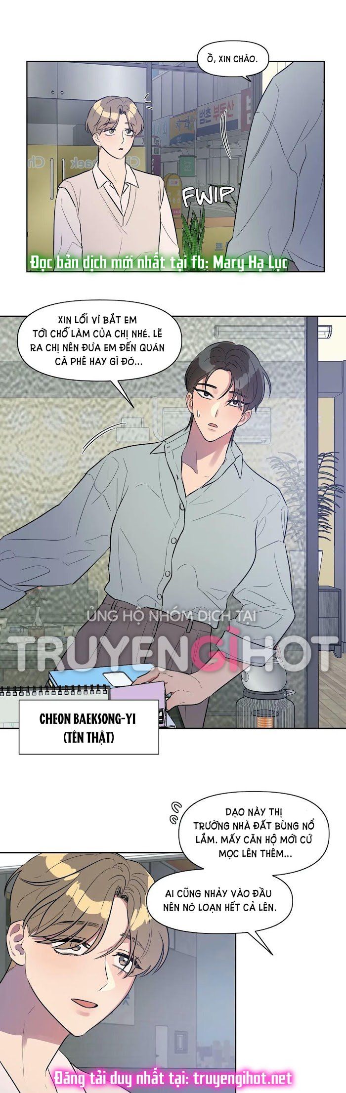 đọc truyện [18+] Sự Trả Thù Hoàn Hảo Nhất Chương 26.1 ảnh 9 tại Truyện Dạ Ký