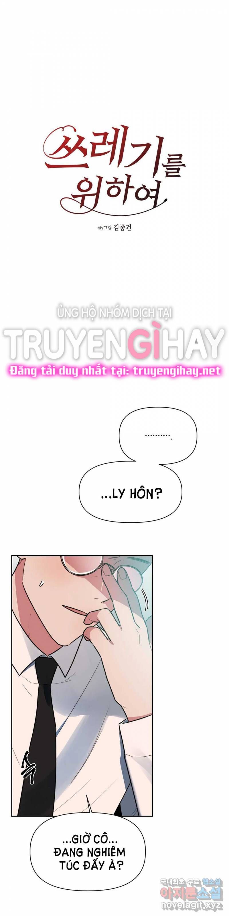 đọc truyện [18+] Sự Trả Thù Hoàn Hảo Nhất Chương 65 ảnh 6 tại Truyện Dạ Ký