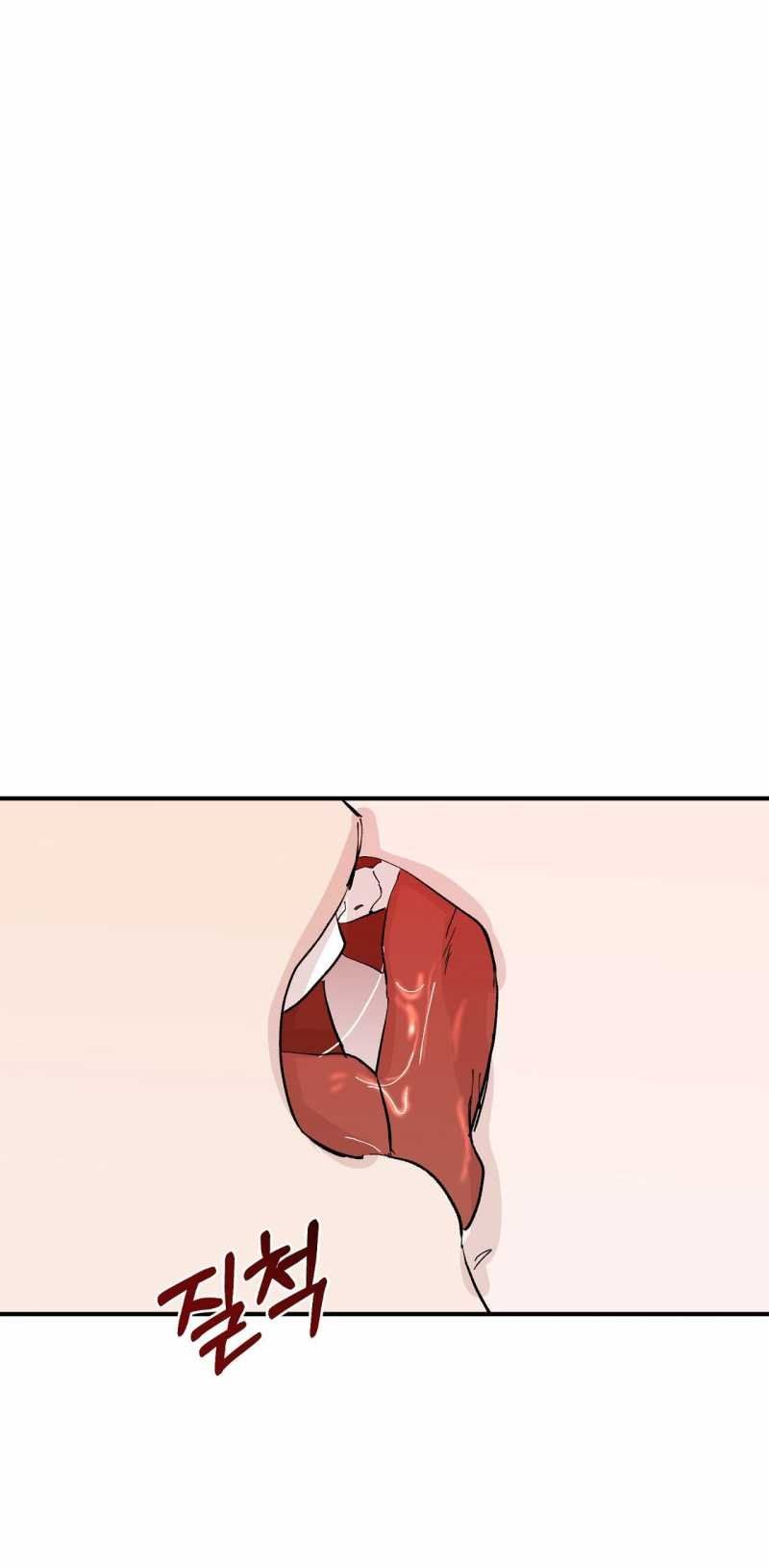 đọc truyện [18+] Sự Trói Buộc Của Con Mồi Chương 7.1 ảnh 17 tại Thiên Thai Truyện