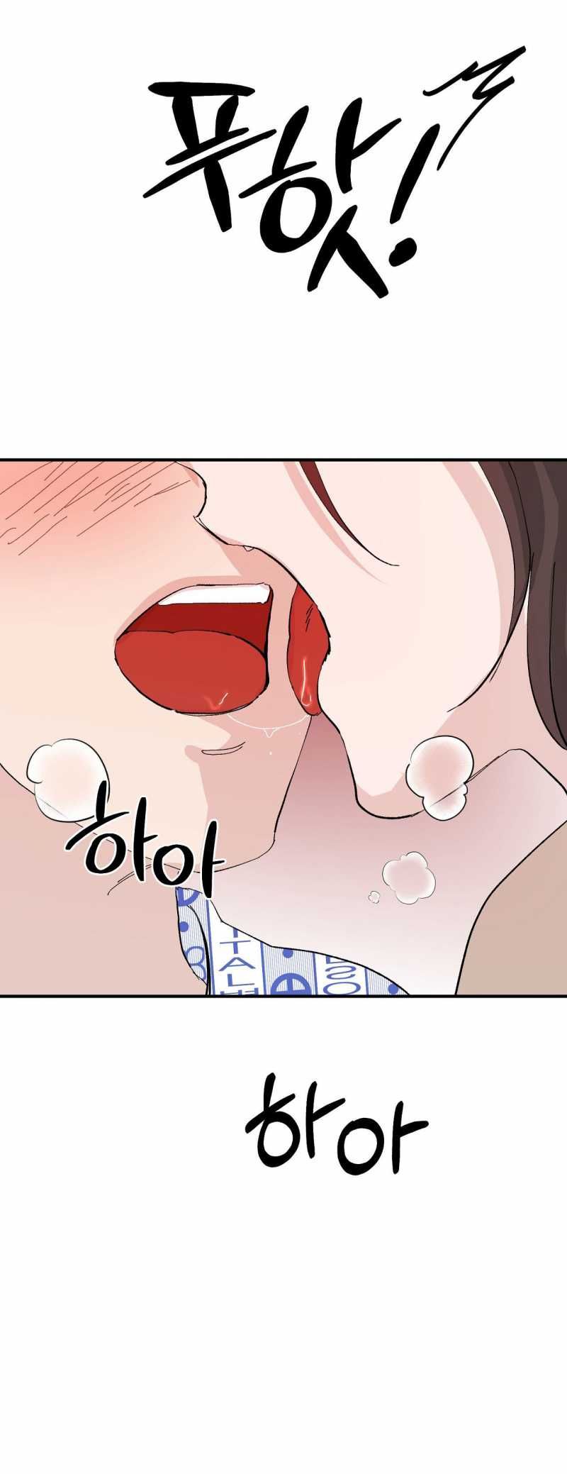 đọc truyện [18+] Sự Trói Buộc Của Con Mồi Chương 7.1 ảnh 20 tại Thiên Thai Truyện