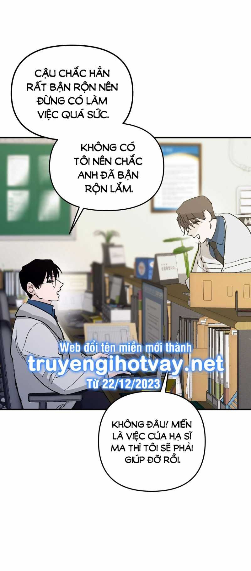 đọc truyện [18+] Sự Trói Buộc Của Con Mồi Chương 8.2 ảnh 33 tại Thiên Thai Truyện