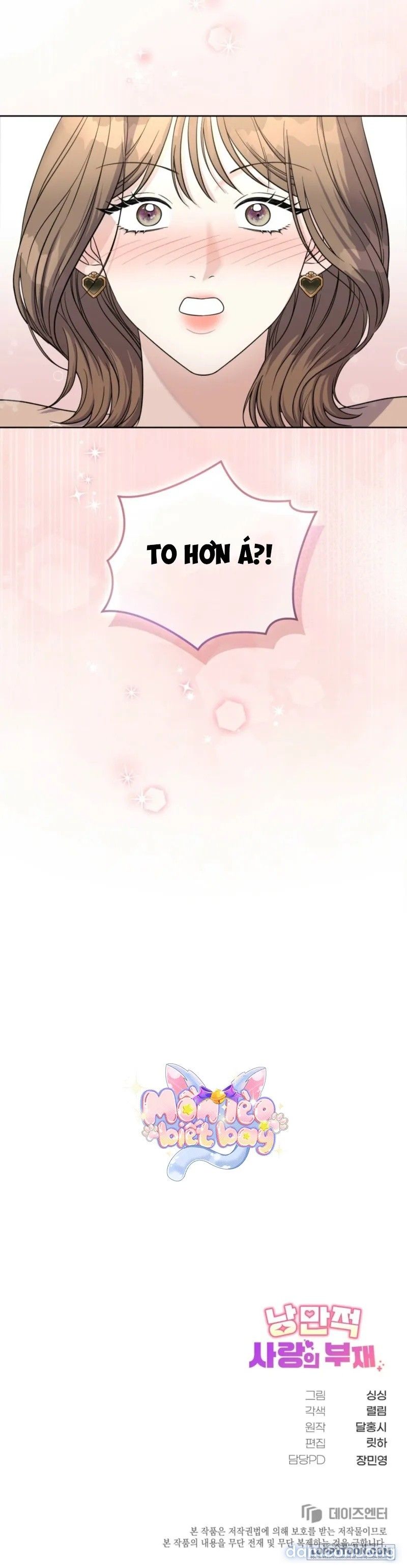 đọc truyện [18+] Sự Vắng Mặt Của Tình Yêu Lãng Mạn Chương 1 ảnh 14 tại Thiên Thai Truyện