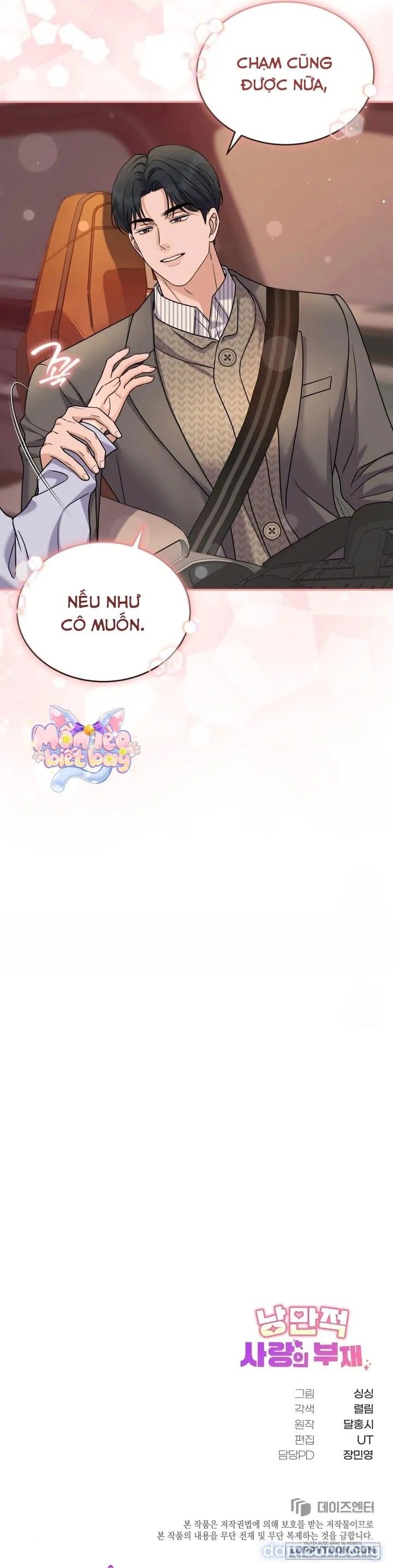 đọc truyện [18+] Sự Vắng Mặt Của Tình Yêu Lãng Mạn Chương 15 ảnh 11 tại Thiên Thai Truyện