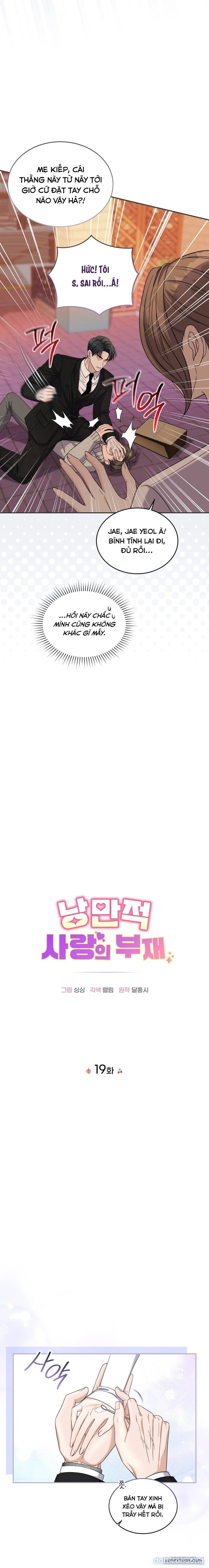 đọc truyện [18+] Sự Vắng Mặt Của Tình Yêu Lãng Mạn Chương 19 ảnh 5 tại Thiên Thai Truyện