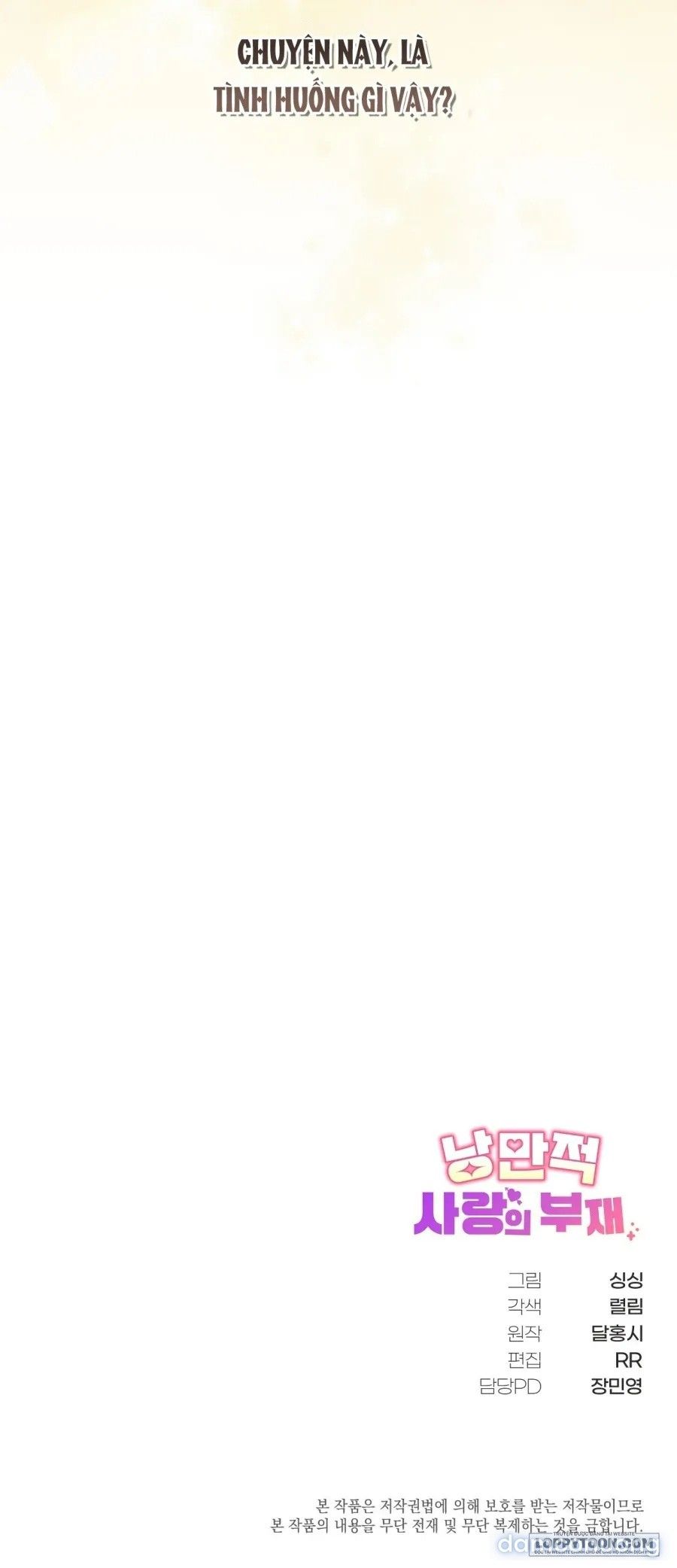 đọc truyện [18+] Sự Vắng Mặt Của Tình Yêu Lãng Mạn Chương 26 ảnh 33 tại Thiên Thai Truyện