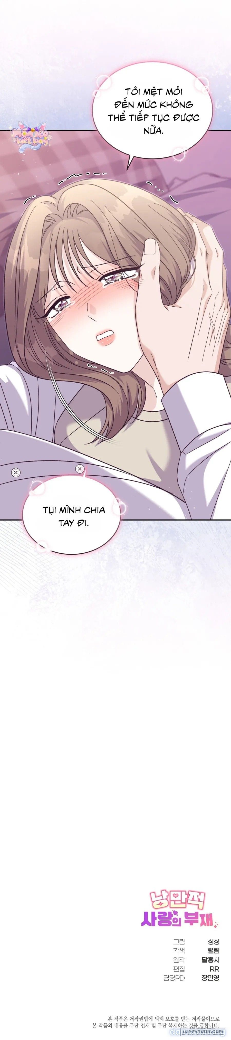 đọc truyện [18+] Sự Vắng Mặt Của Tình Yêu Lãng Mạn Chương 27 ảnh 44 tại Thiên Thai Truyện