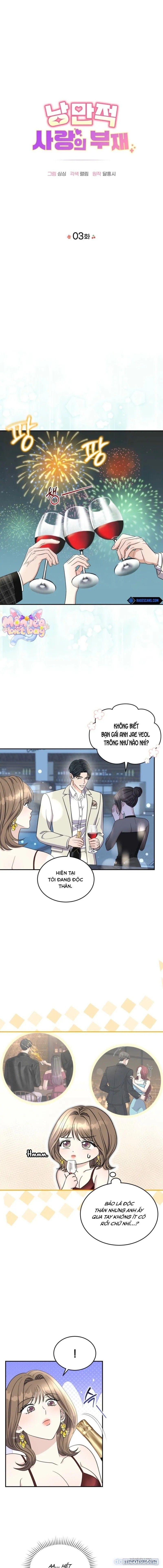 đọc truyện [18+] Sự Vắng Mặt Của Tình Yêu Lãng Mạn Chương 3 ảnh 5 tại Thiên Thai Truyện