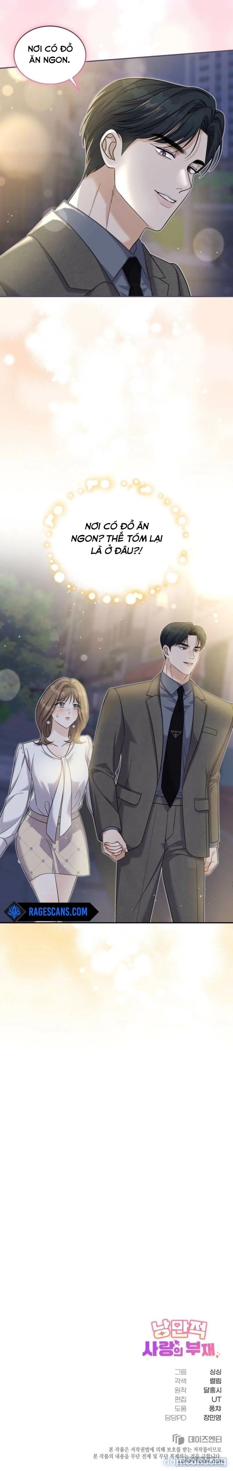 đọc truyện [18+] Sự Vắng Mặt Của Tình Yêu Lãng Mạn Chương 8 ảnh 10 tại Thiên Thai Truyện