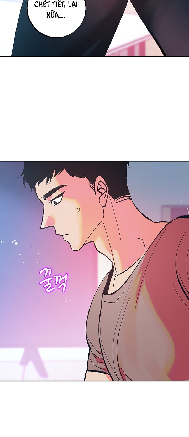 đọc truyện [18+] Sửa Điều Hòa Giúp Tôi Nhé Chương 5 ảnh 8 tại Truyện Dạ Ký