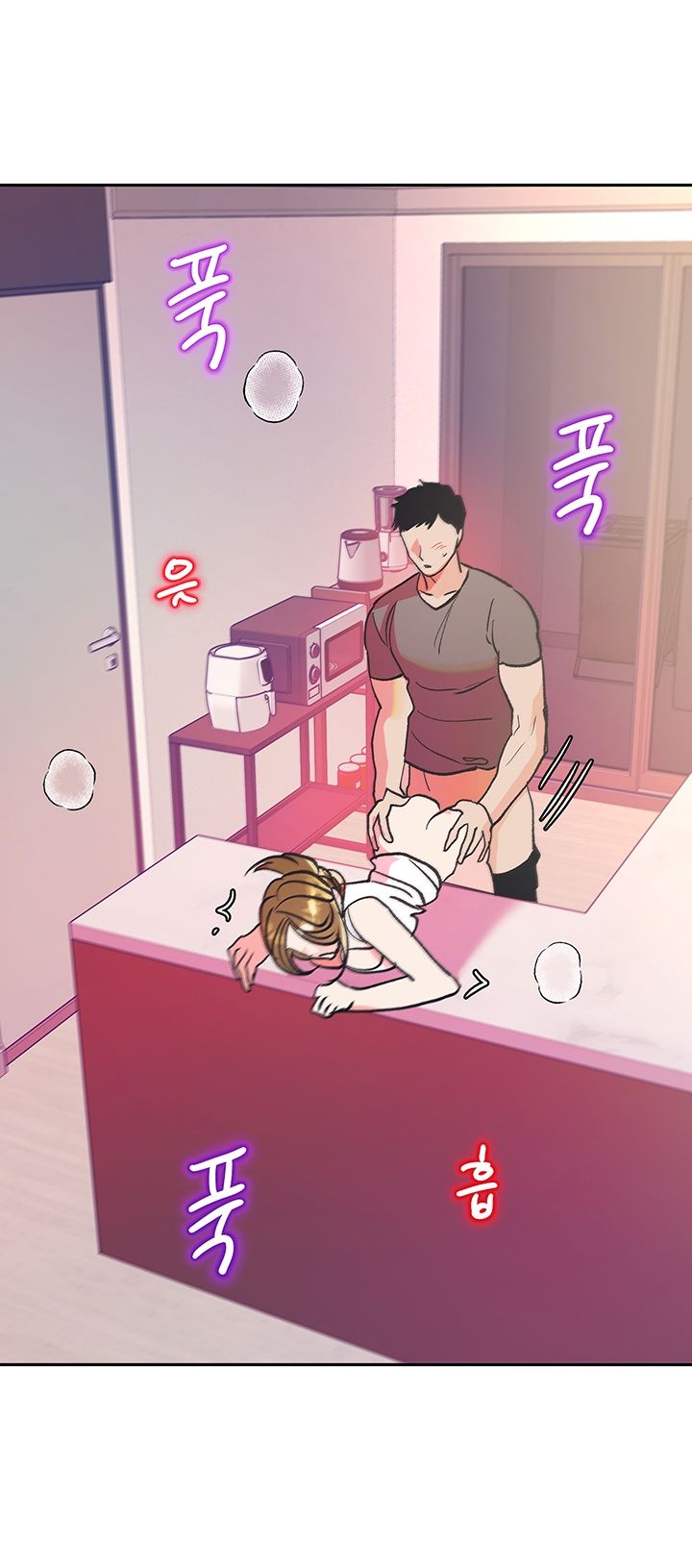 đọc truyện [18+] Sửa Điều Hòa Giúp Tôi Nhé Chương 9 ảnh 9 tại Giả Dược