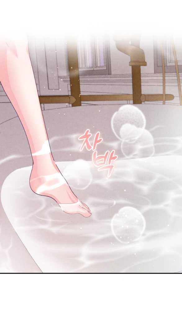 đọc truyện [18+] Sửa Đổi Hoàng Tử Hư Hỏng Chương 11.1 ảnh 11 tại Thiên Thai Truyện