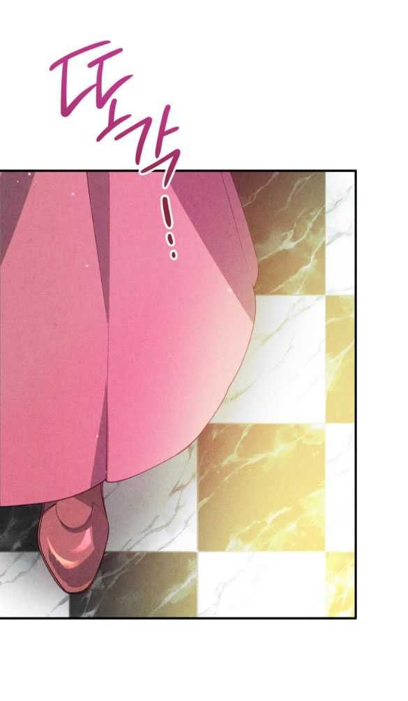 đọc truyện [18+] Sửa Đổi Hoàng Tử Hư Hỏng Chương 2.2 ảnh 18 tại Thiên Thai Truyện