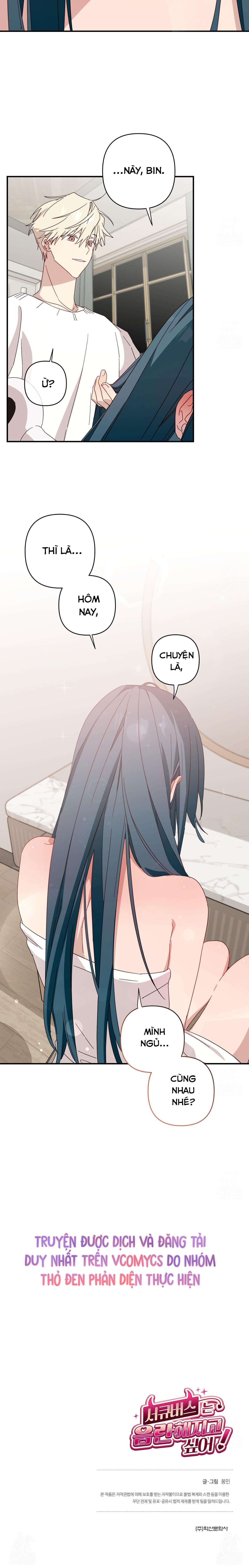 đọc truyện [18+] Succusbus Khát Tình Chương 9 ảnh 6 tại Giả Dược