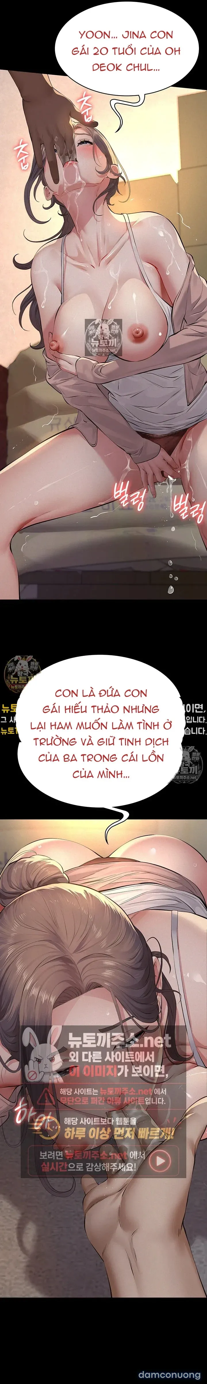 đọc truyện [18+] Sugar Daddy Chương 20 ảnh 12 tại Thiên Thai Truyện