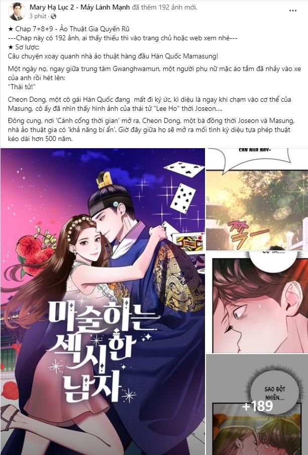 đọc truyện [18+] Sương Giá Chương 12.1 ảnh 2 tại Giả Dược