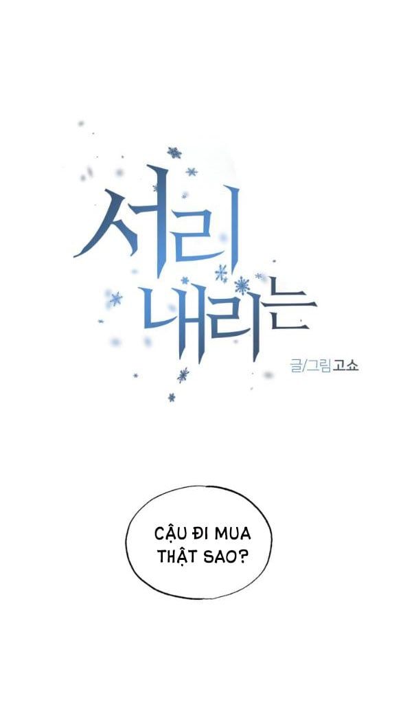 đọc truyện [18+] Sương Giá Chương 12.1 ảnh 6 tại Giả Dược