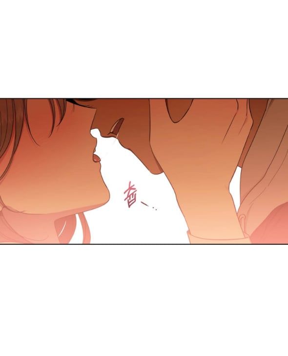 đọc truyện [18+] Sương Giá Chương 17.1 ảnh 11 tại Giả Dược