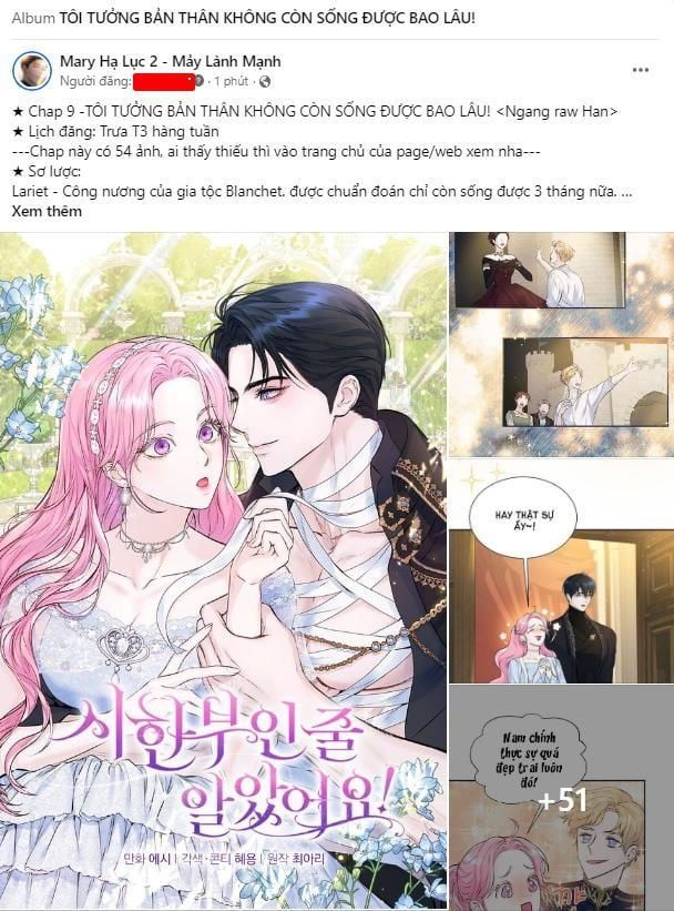 đọc truyện [18+] Sương Giá Chương 21.2 ảnh 3 tại Giả Dược