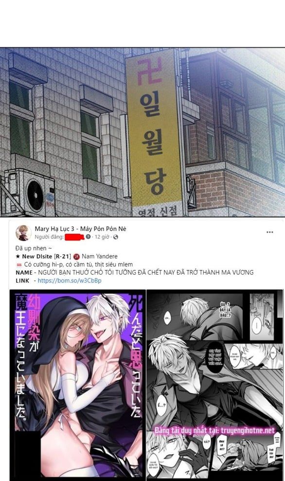 đọc truyện [18+] Sương Giá Chương 29.1 ảnh 6 tại Giả Dược