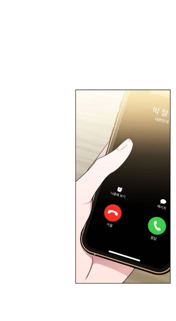 đọc truyện [18+] Sương Giá Chương 32.1 ảnh 40 tại Giả Dược