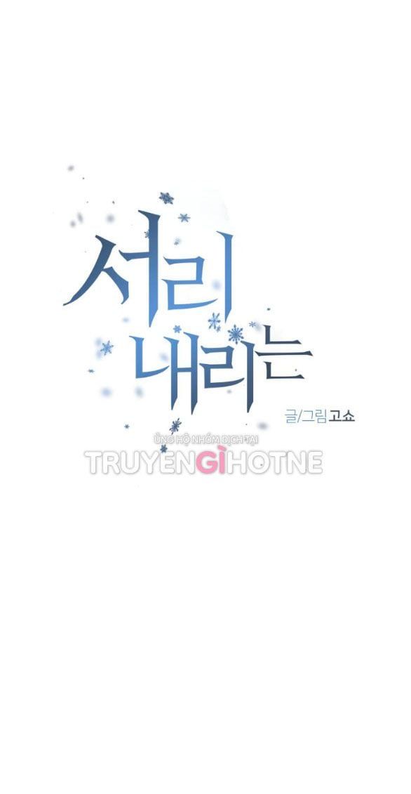 đọc truyện [18+] Sương Giá Chương 33.1 ảnh 10 tại Giả Dược